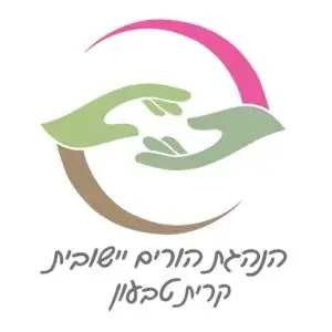 הנהגת הורים קרית טבעון