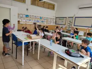 בית ספר דמוקרטי רימונים קרית טבעון